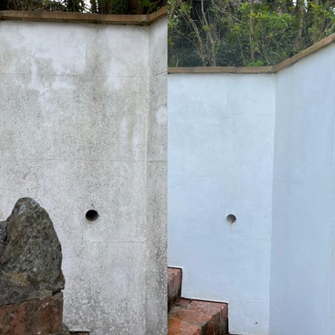Wall, before and after